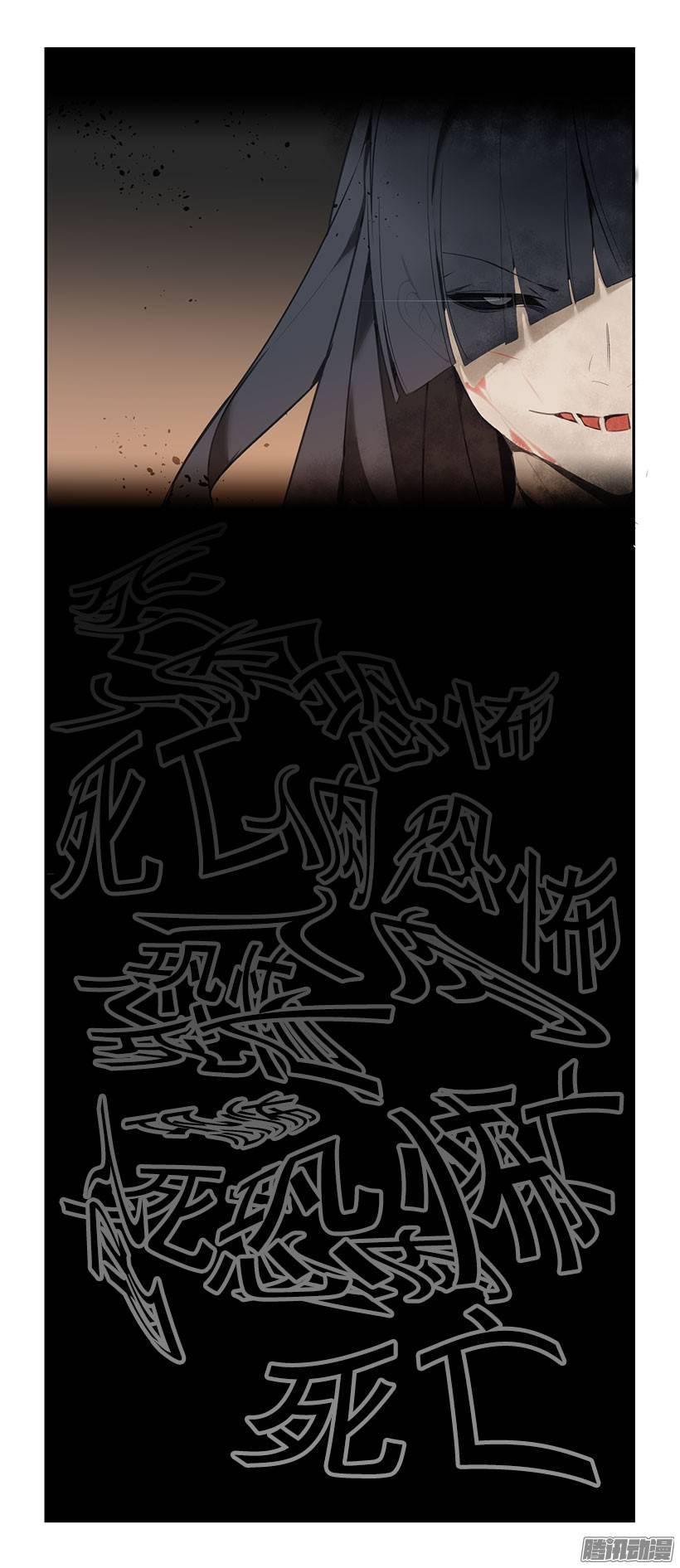 洞穴15