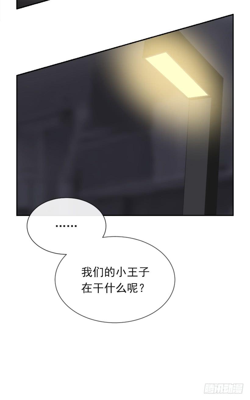 得寸进尺45