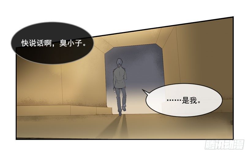 报仇21