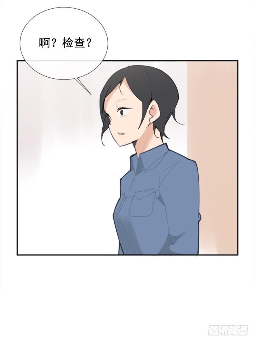 病情初现57