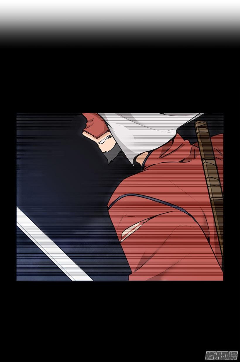 认定19