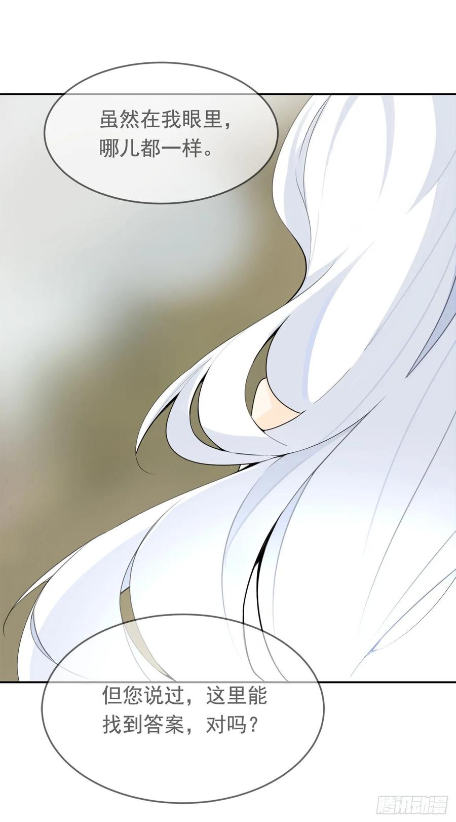 美国留学49