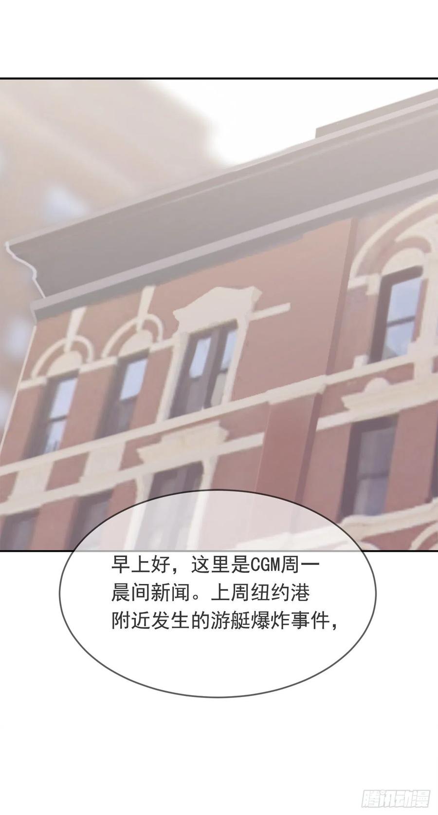 守护这一世1