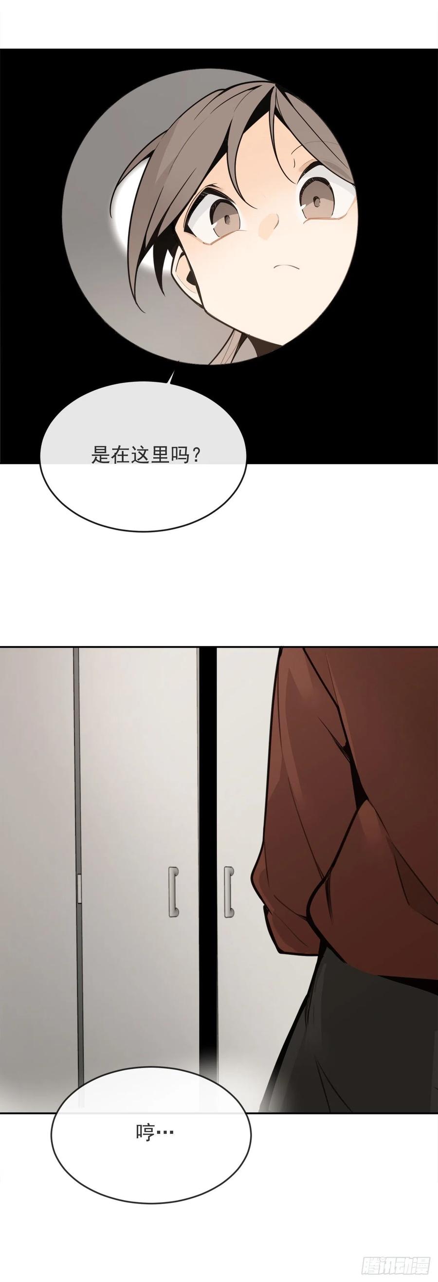 劫后甜蜜13