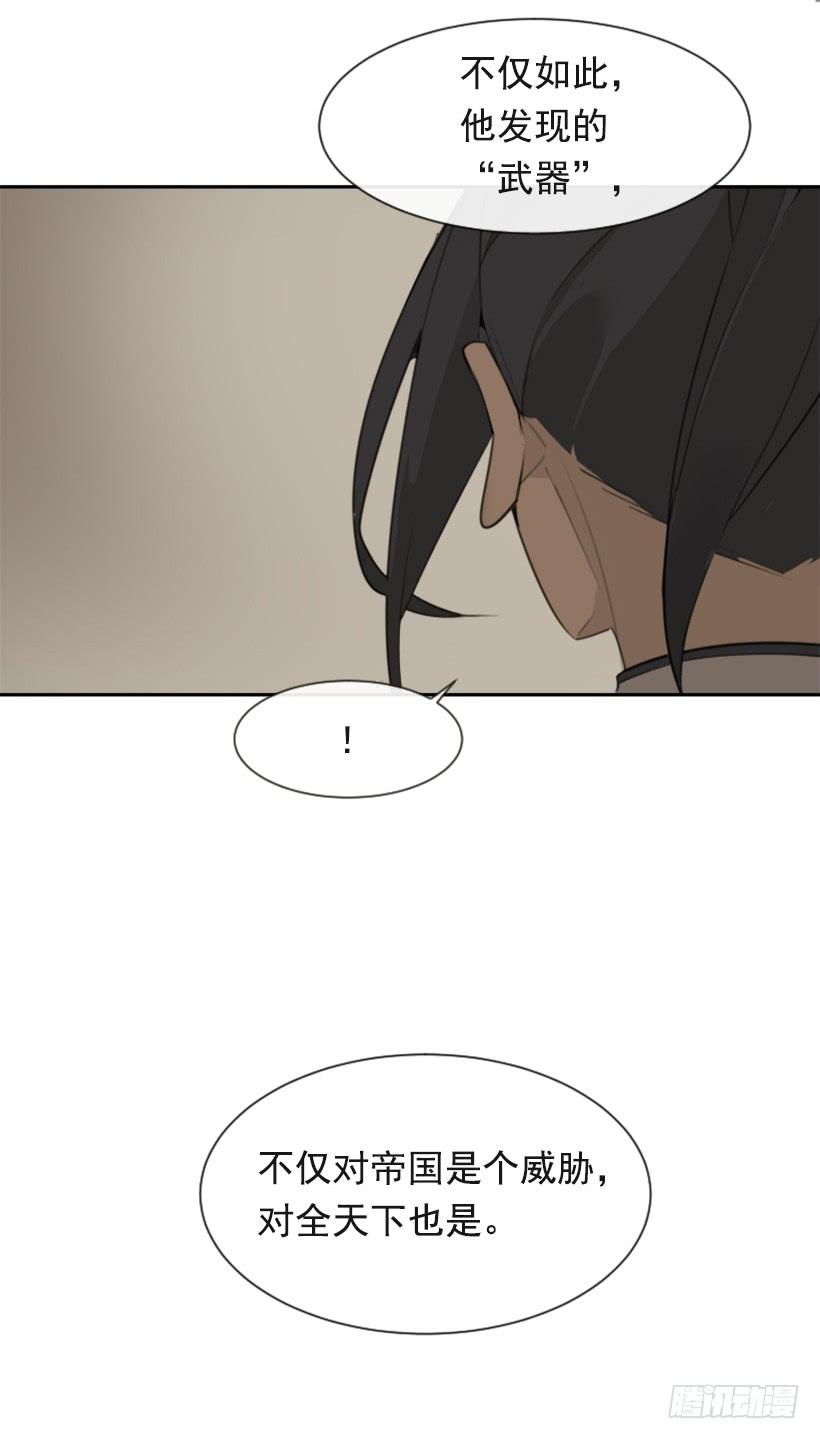 并非请求38