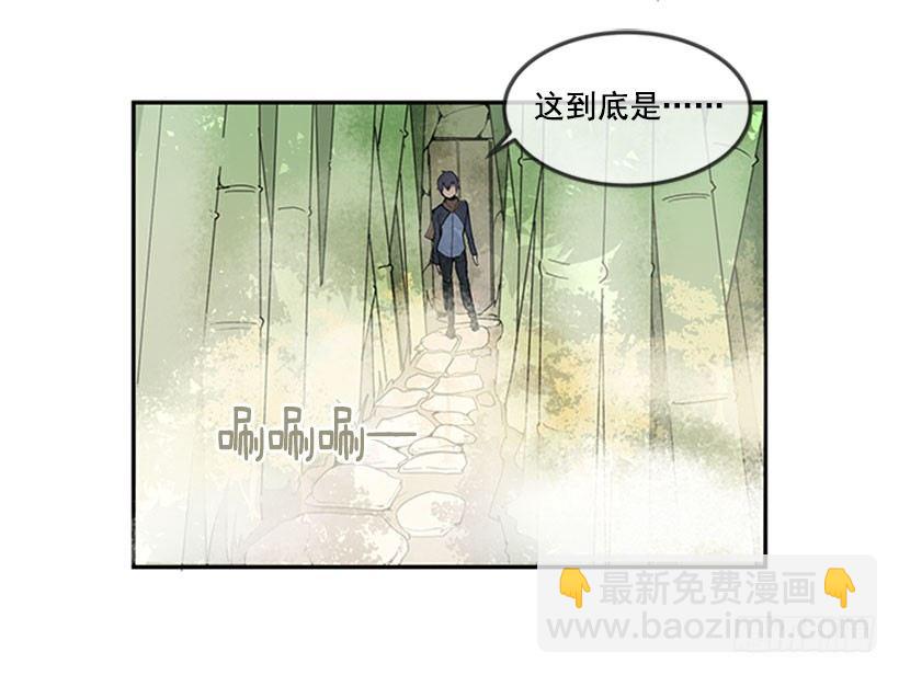 旅途19