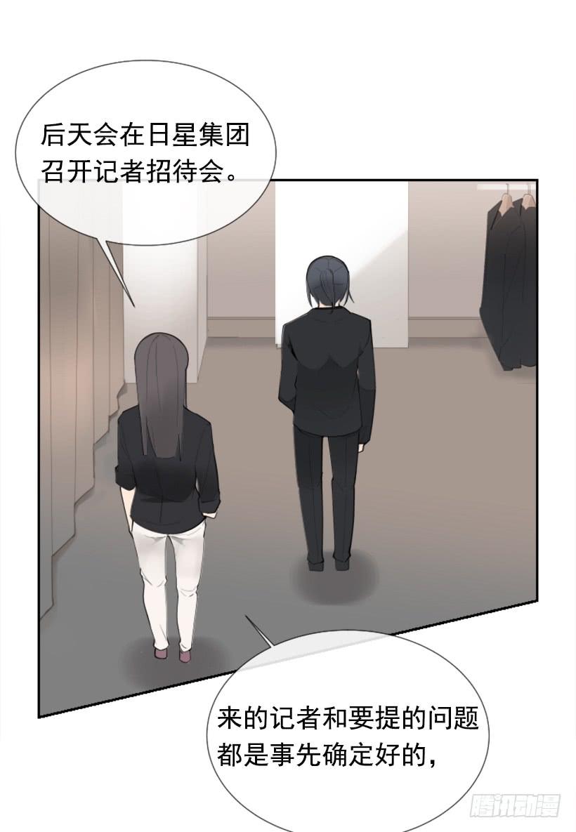超级VIP25