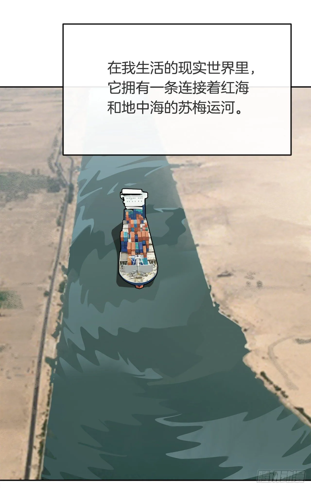 441.分头行动2