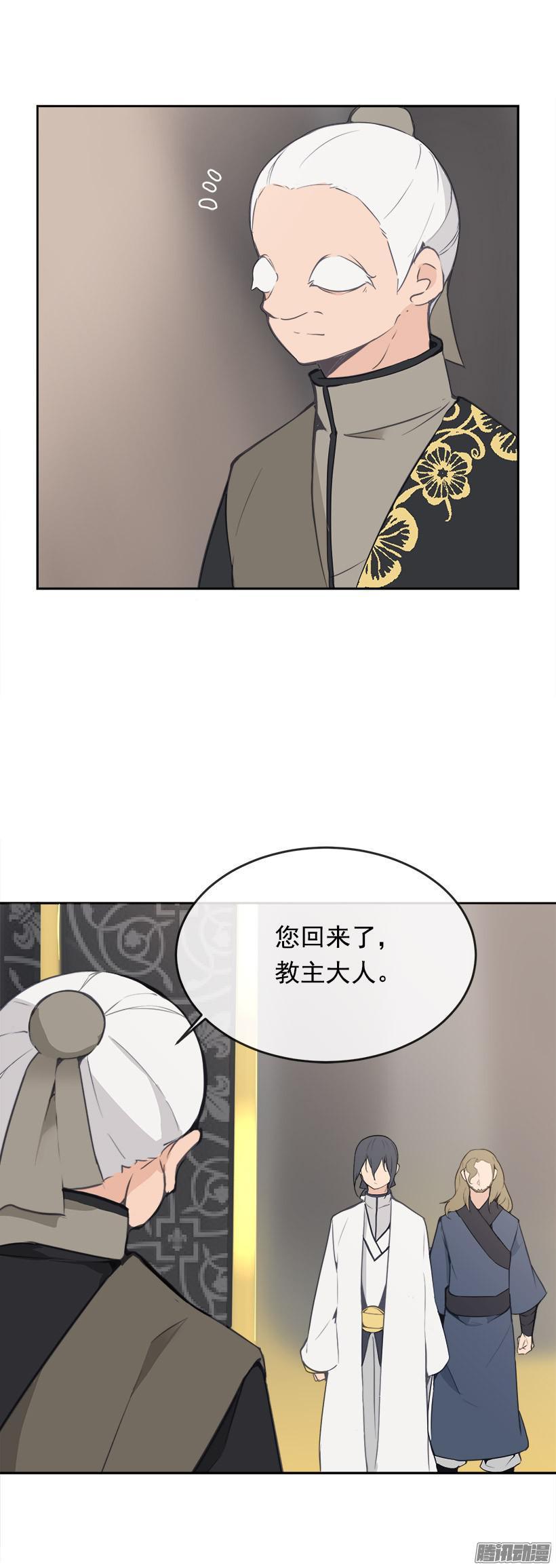 铲除17