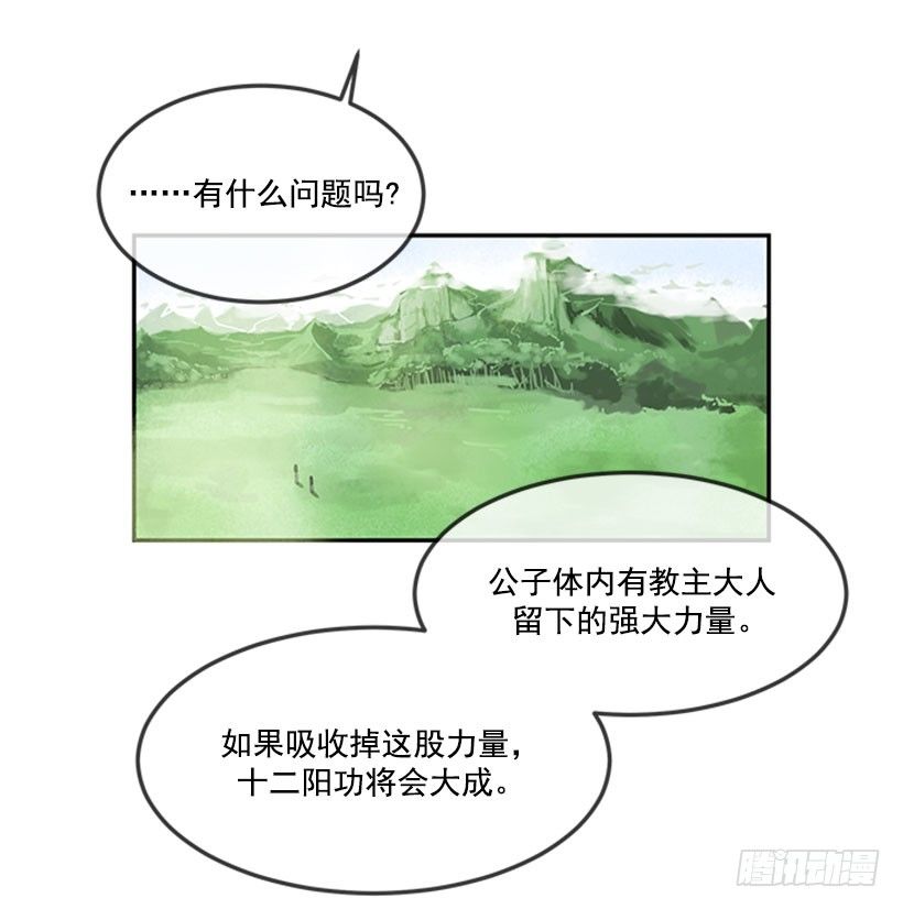 旅途4