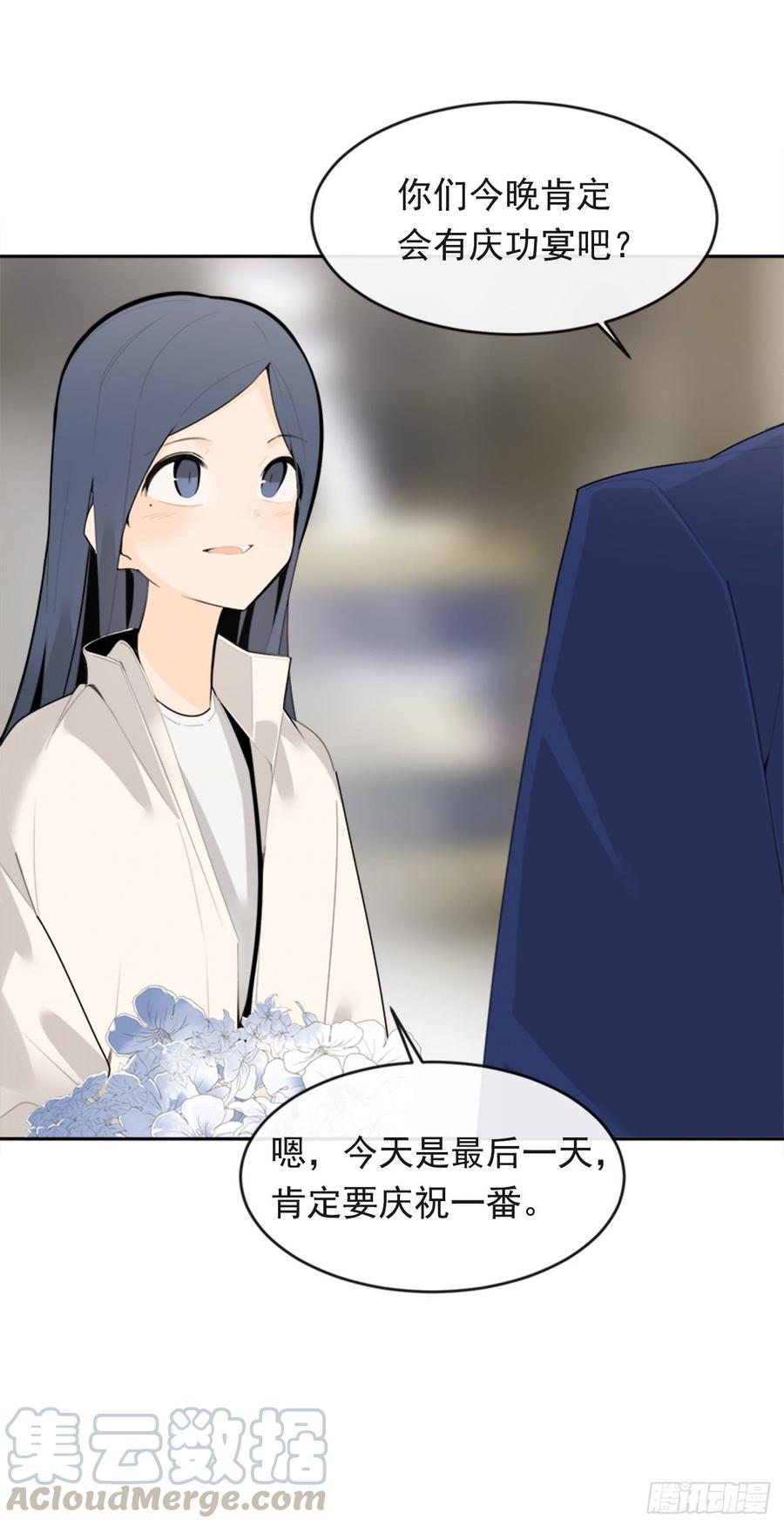 两厢分别7