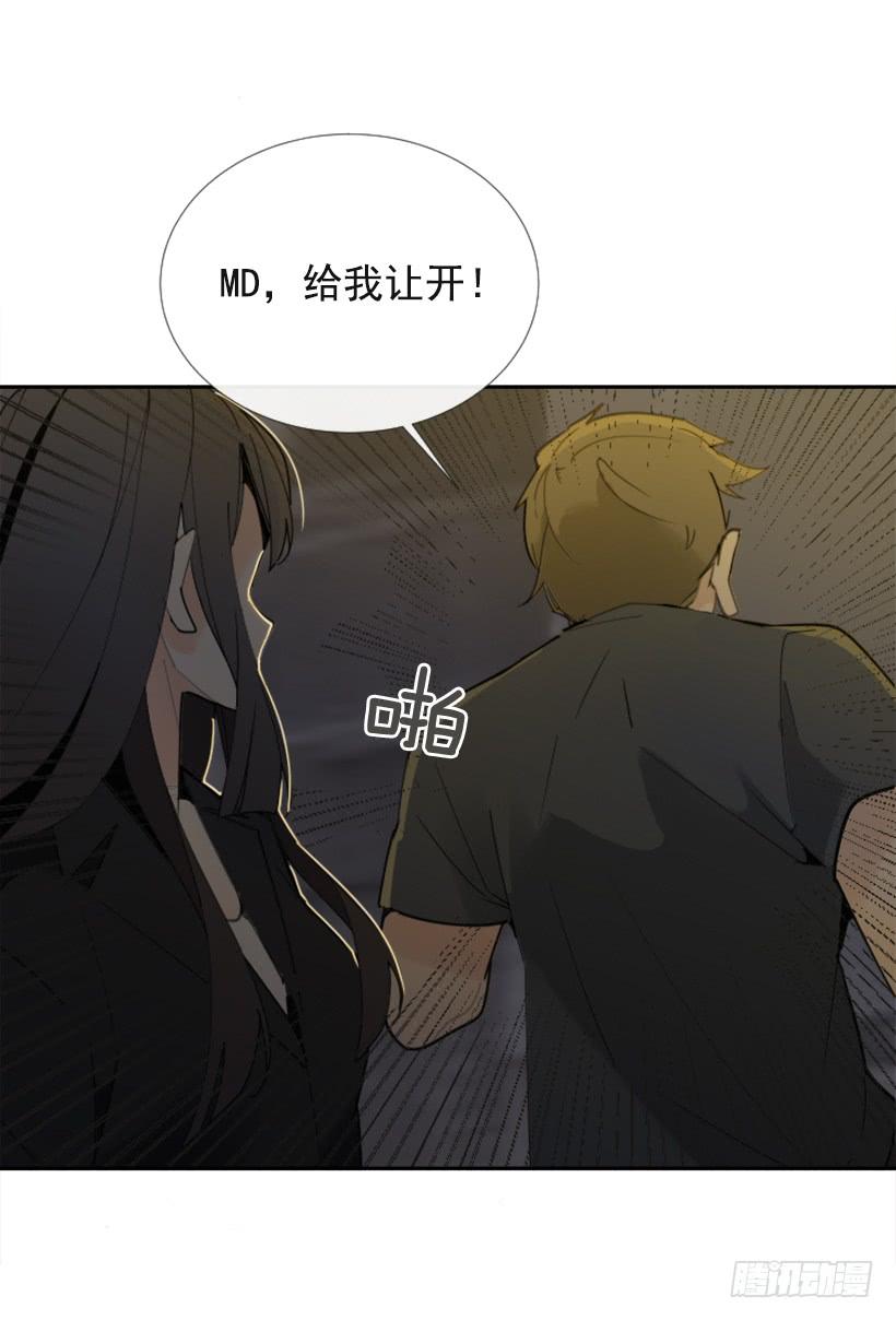 得寸进尺7