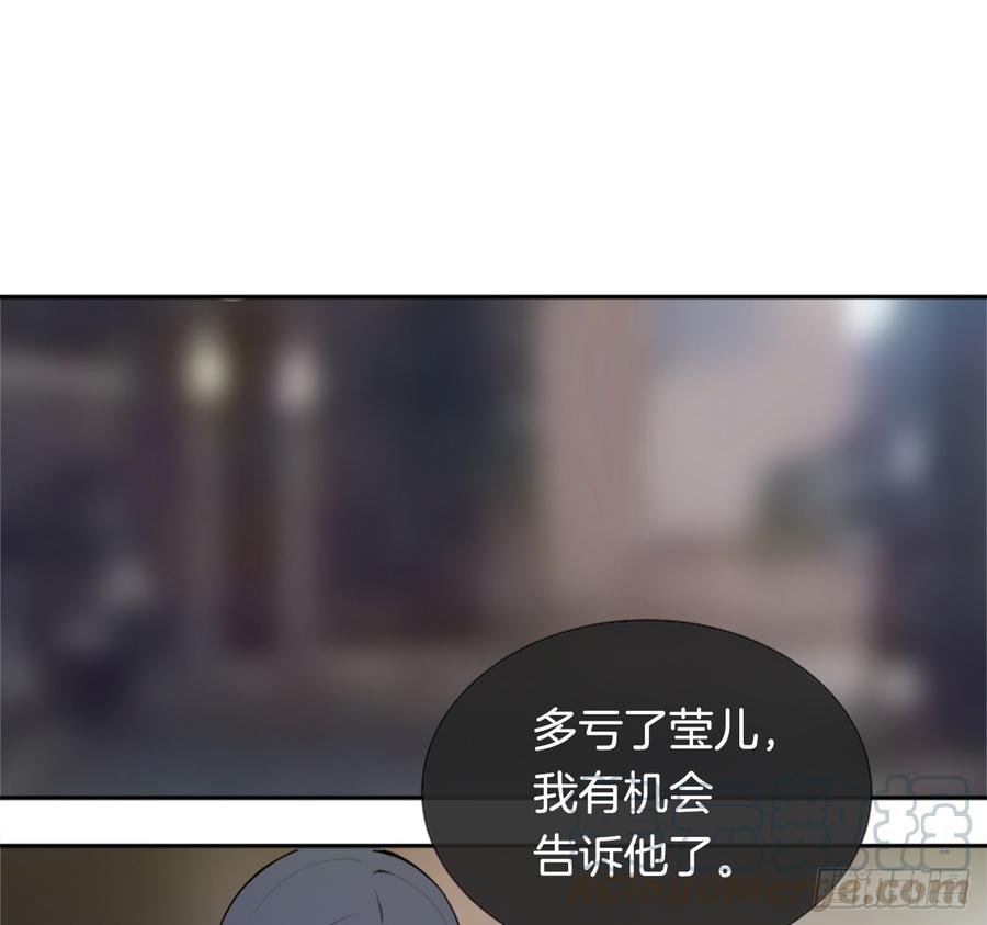 两厢分别42