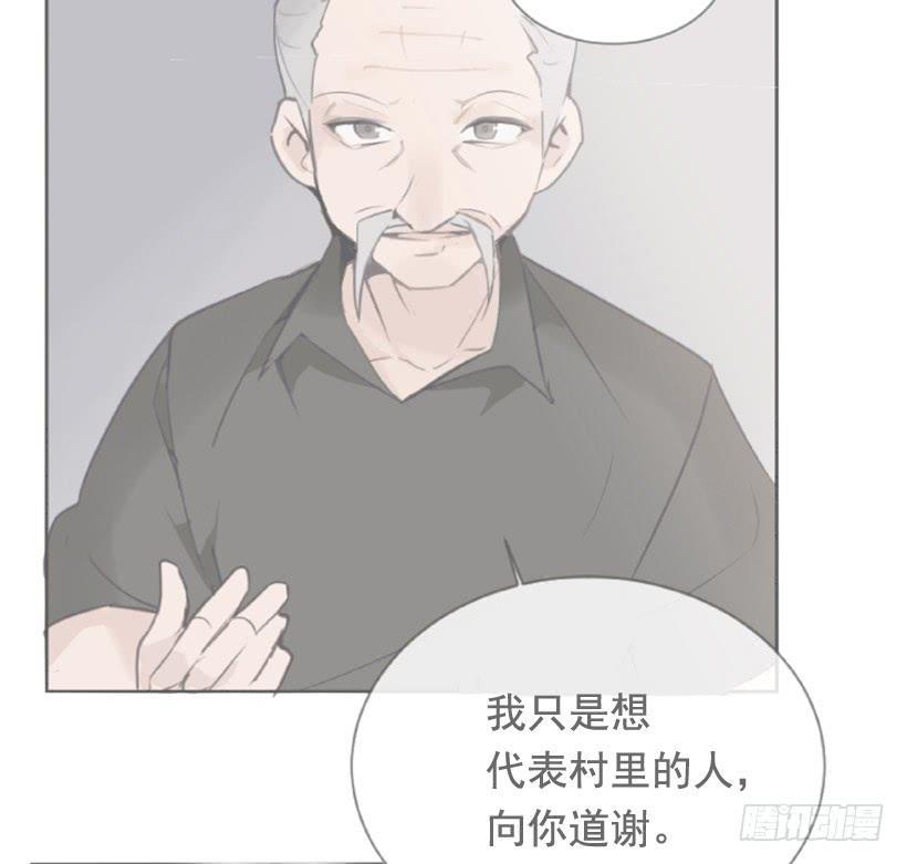 千年监牢的魔物21