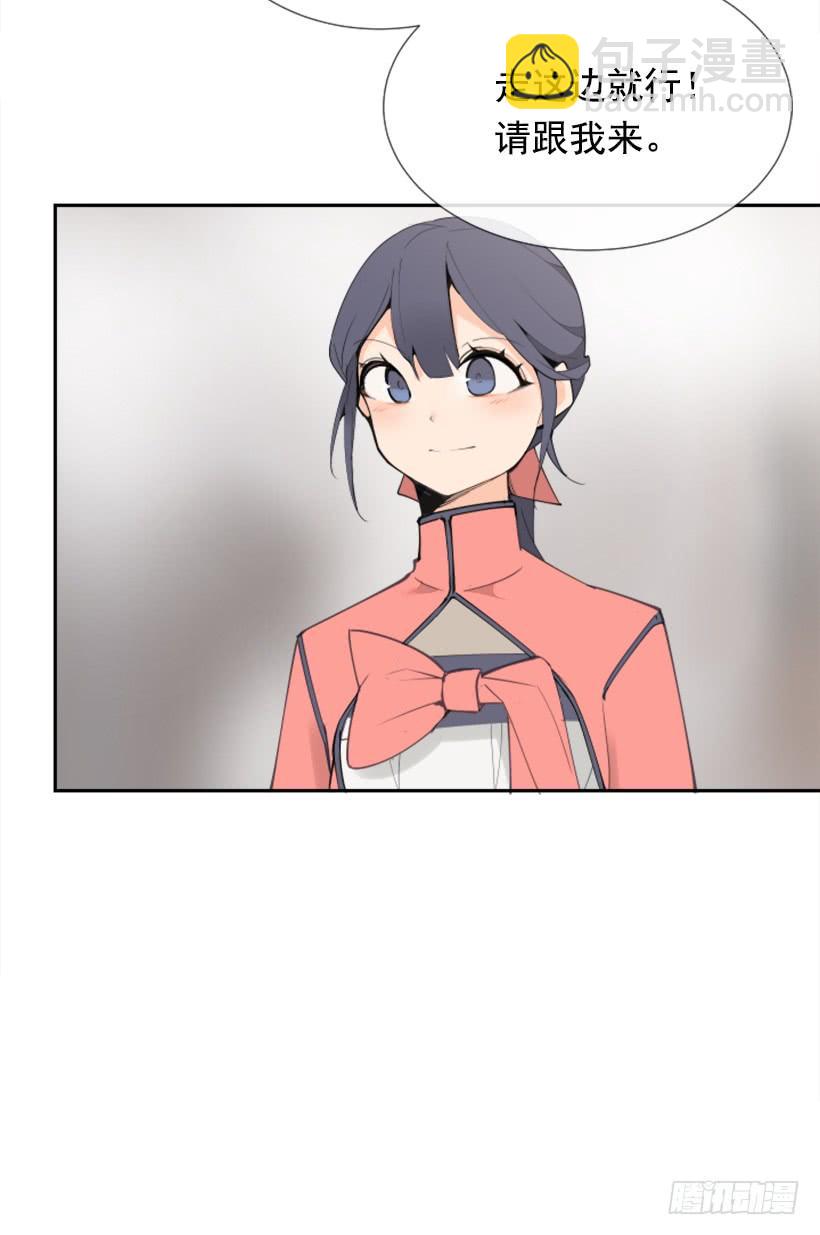 停靠借宿8