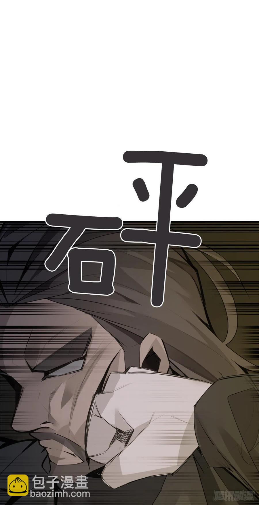 捣毁Guns8