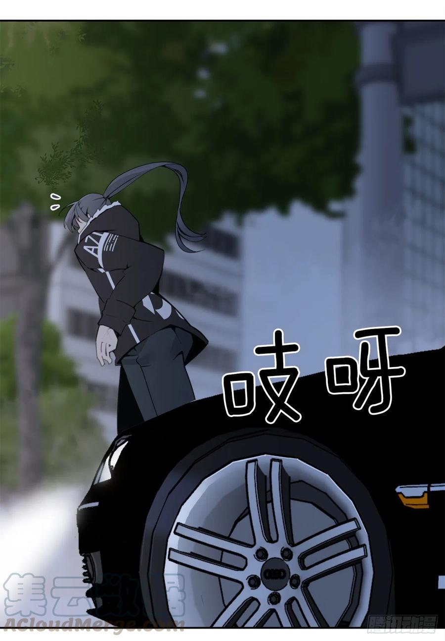 街头枪战36