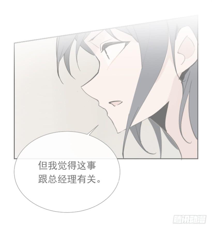 记者会登场5