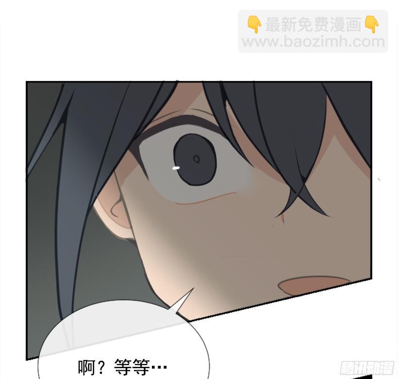 回家了4