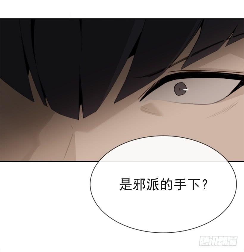 医者仁心17
