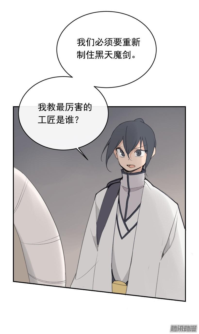 偷偷出去19