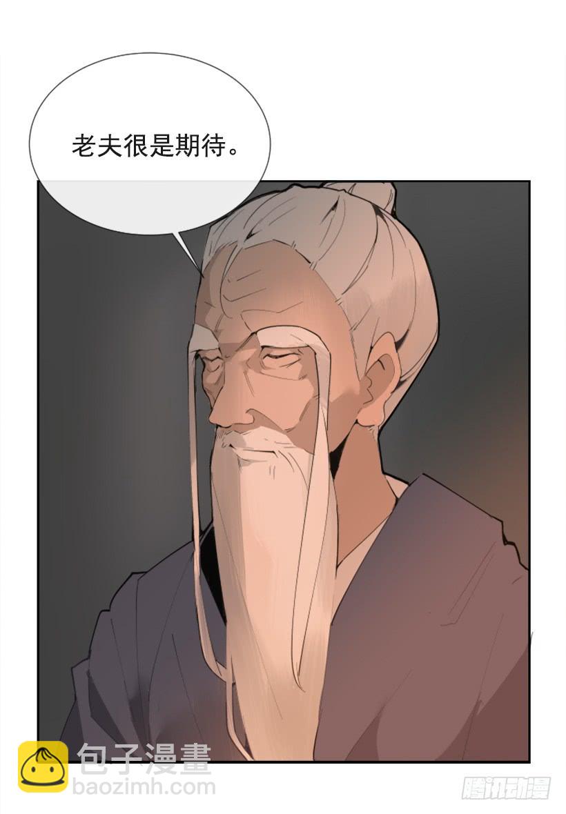 此病有救38