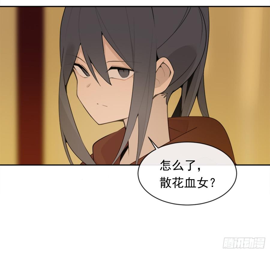 封闭结节25