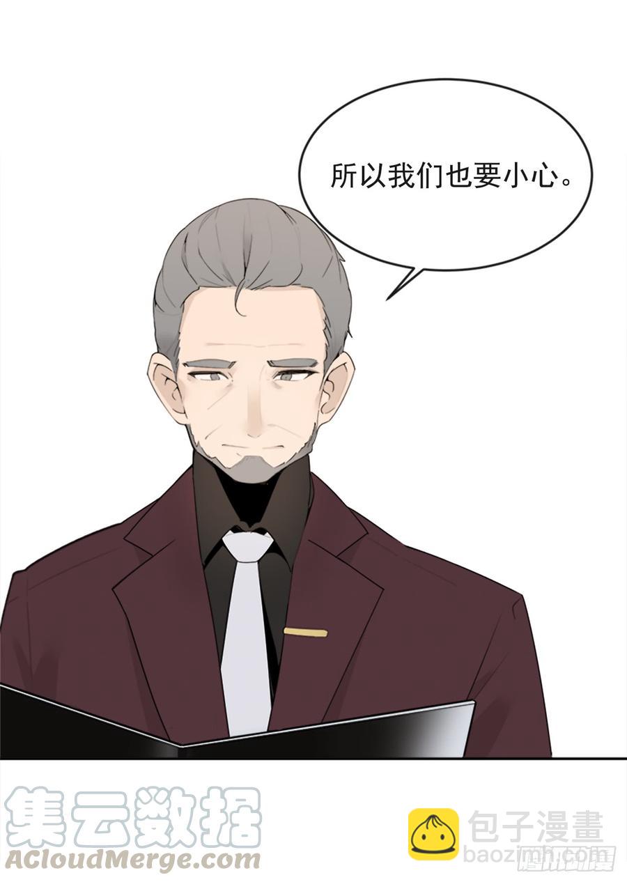 放弃读书14