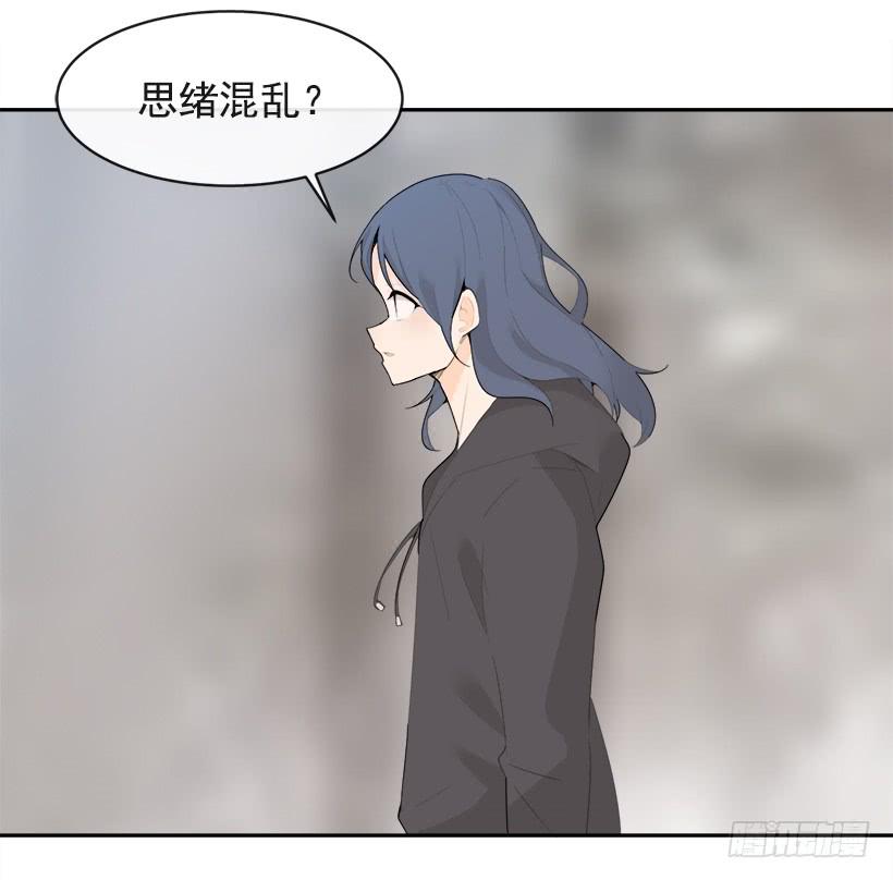 何以解忧58