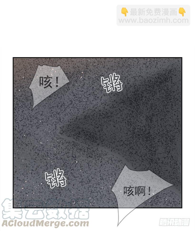 援军杀到14