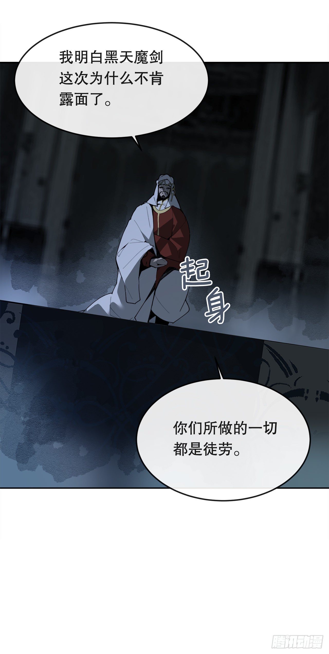 447.沙漏28