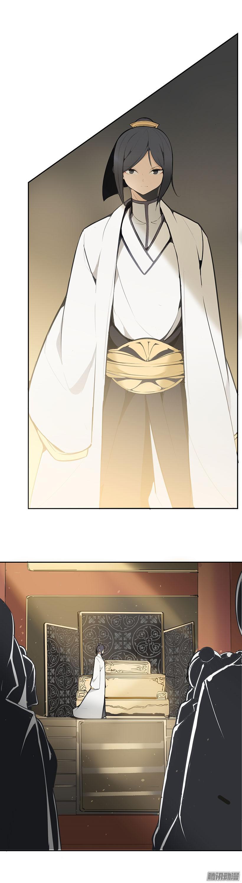 疑虑8