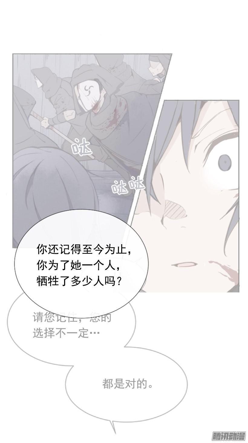 约定39