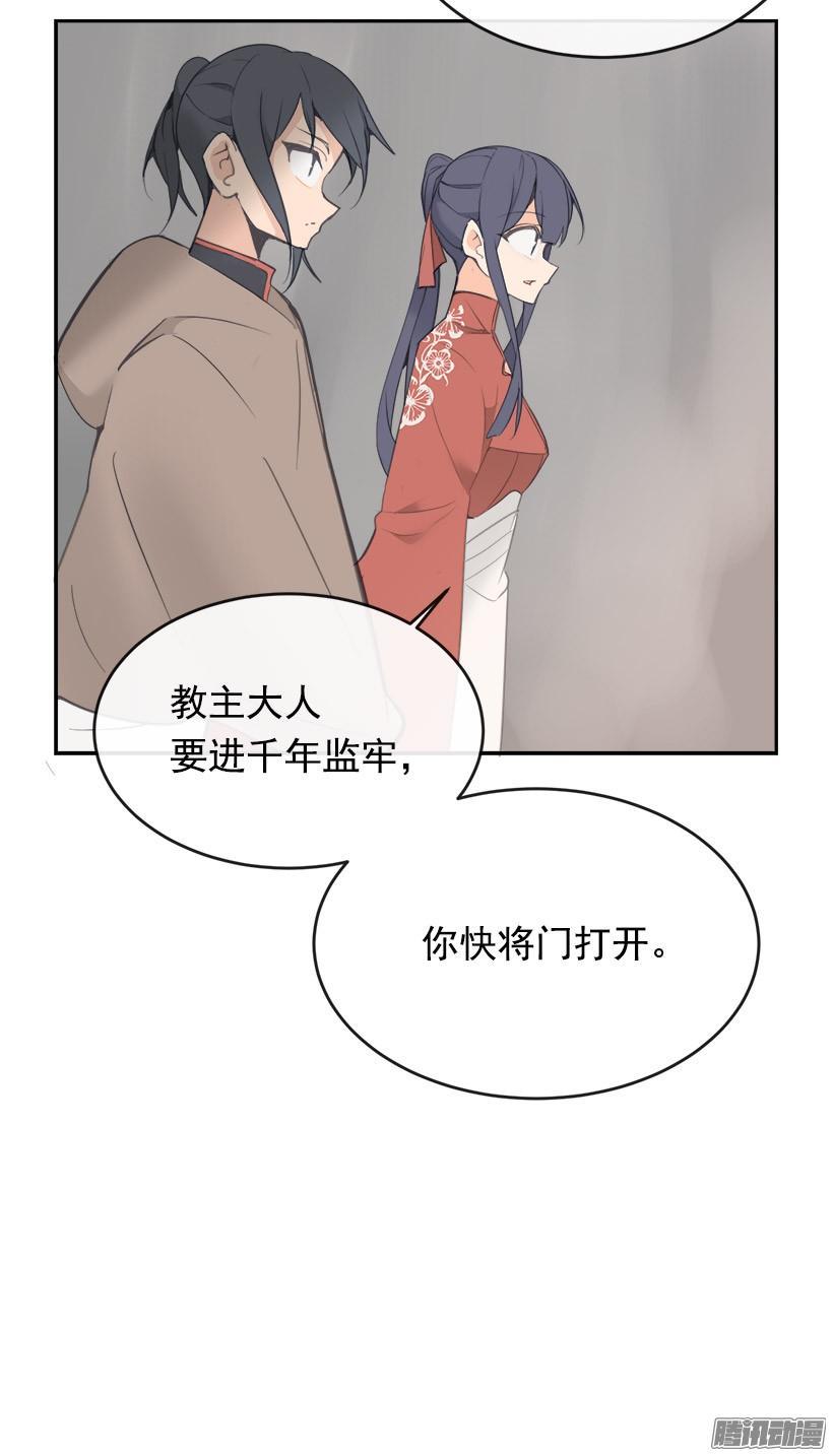 探路9