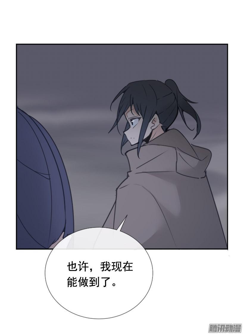 平安回来6