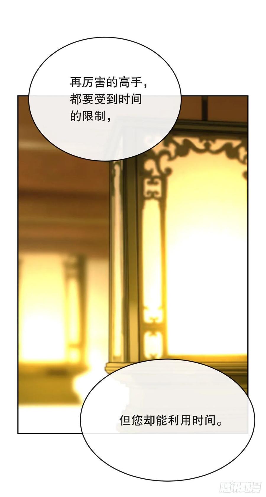 胜利的庆典26