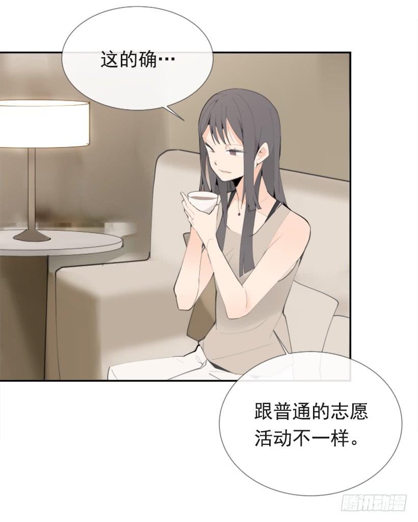 出浴福利24