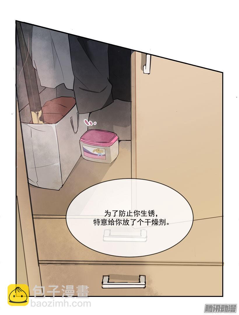 只有我能看到15