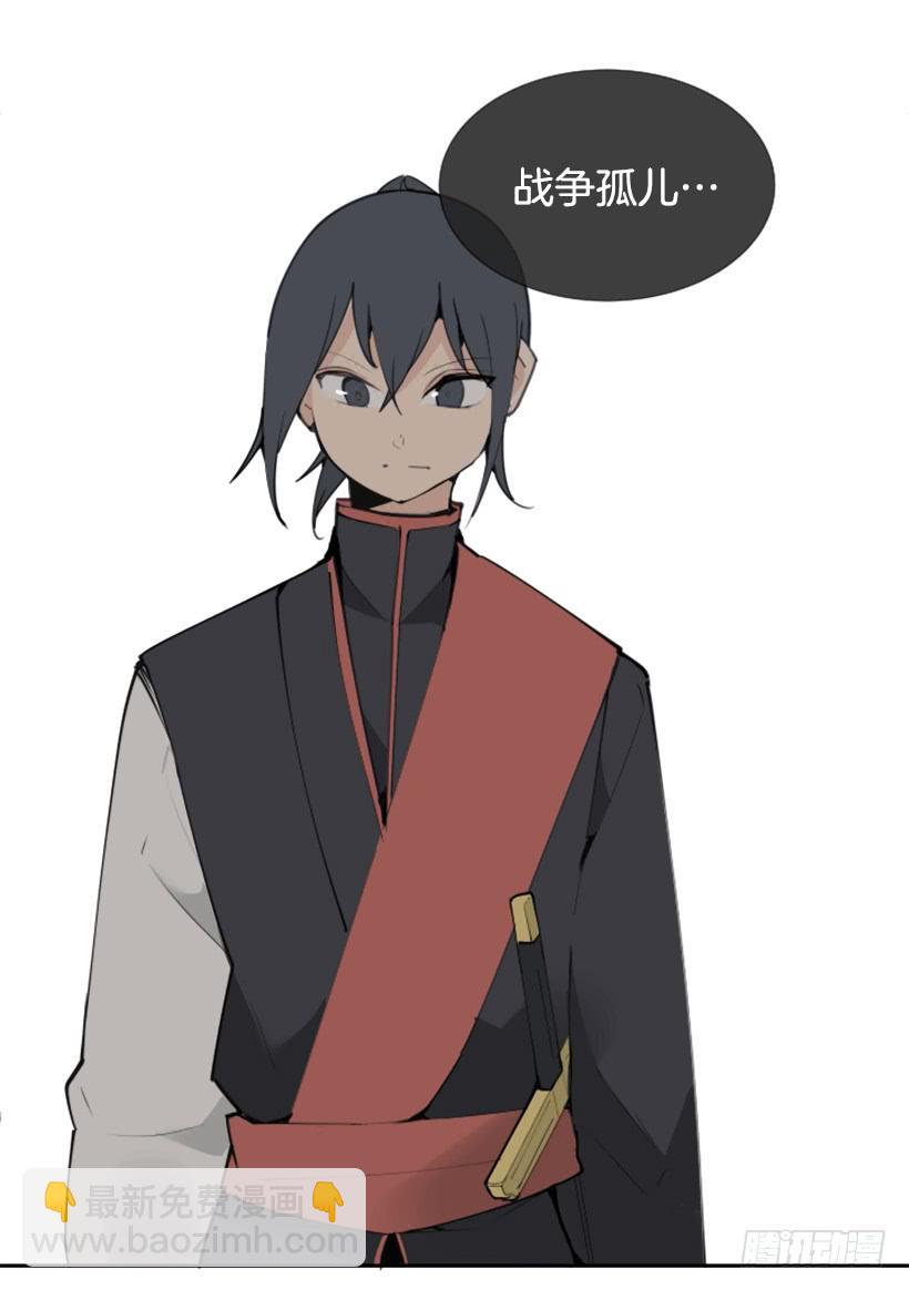 停靠借宿17