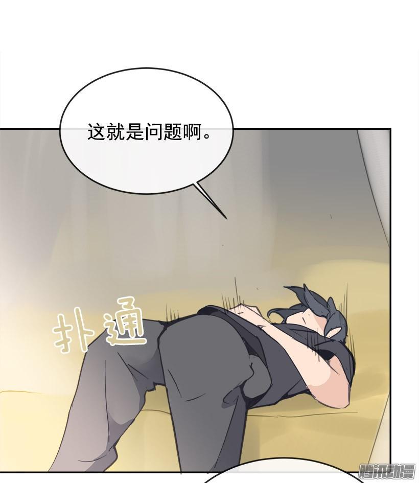 留在身边34