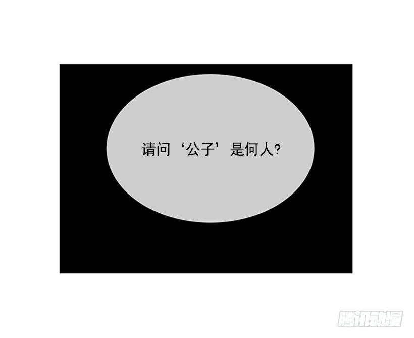 出发19