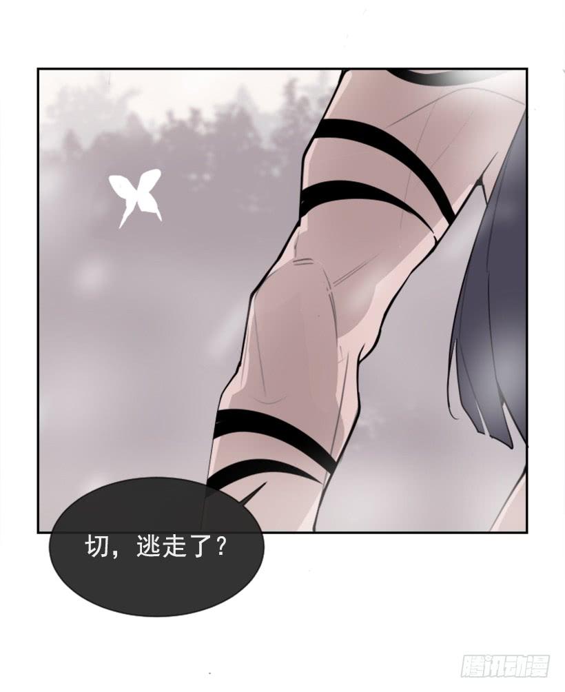 阴谋诡计34