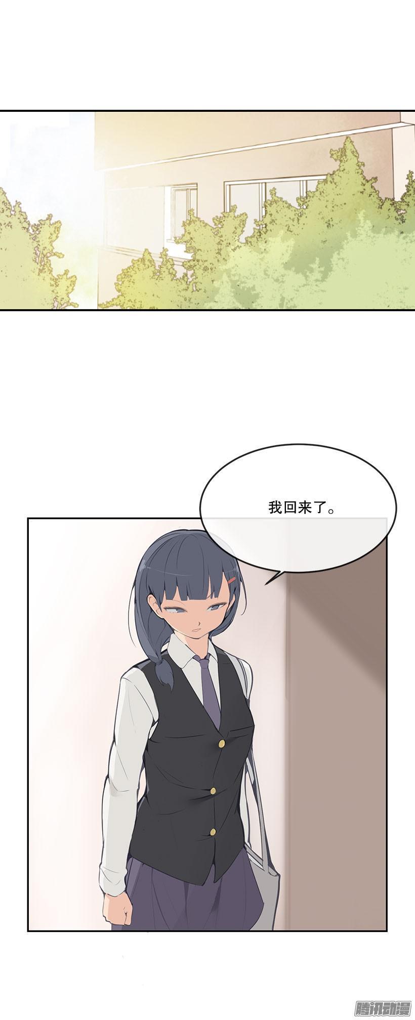 事情解决6