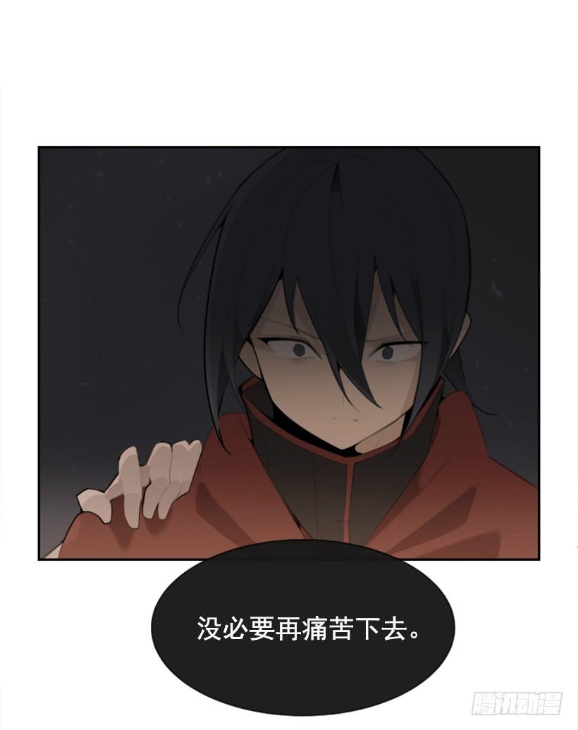 她真正想要的25