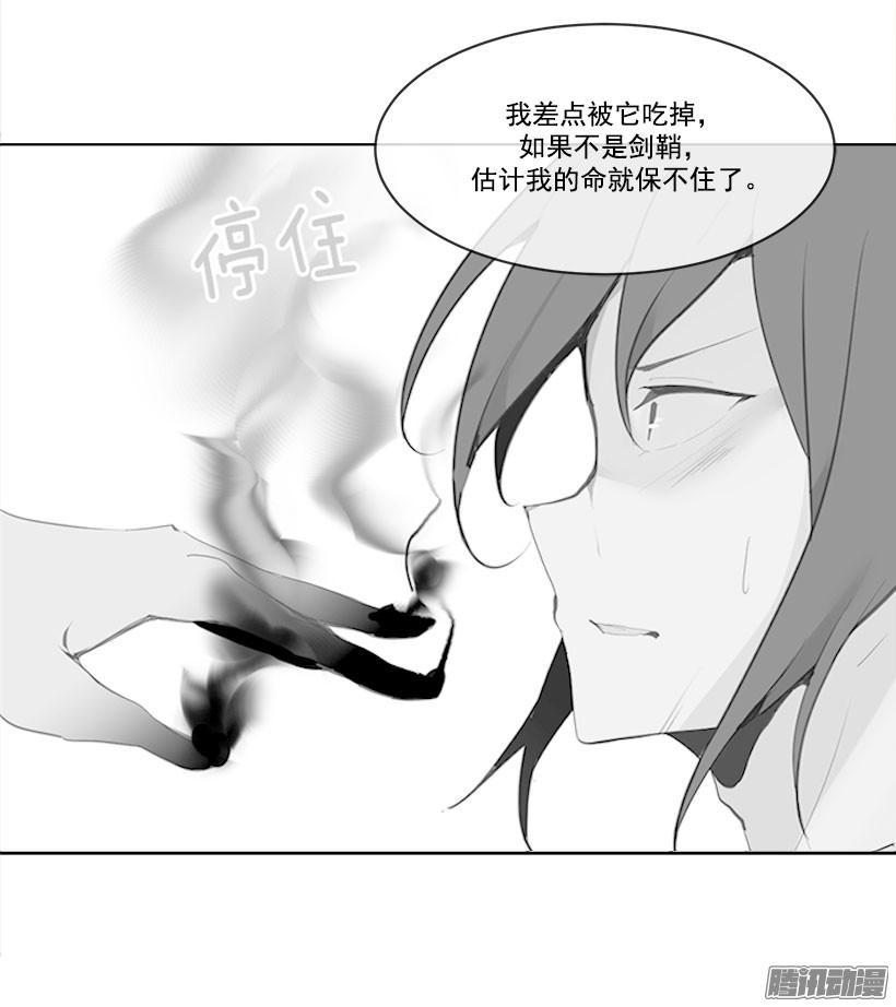 如何控制9