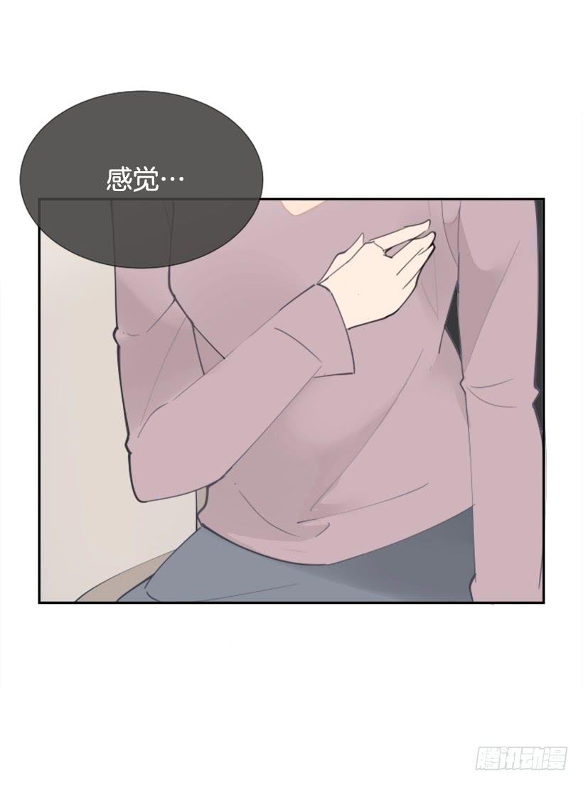 病情初现51