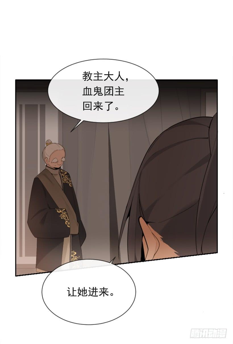 行尸走肉35