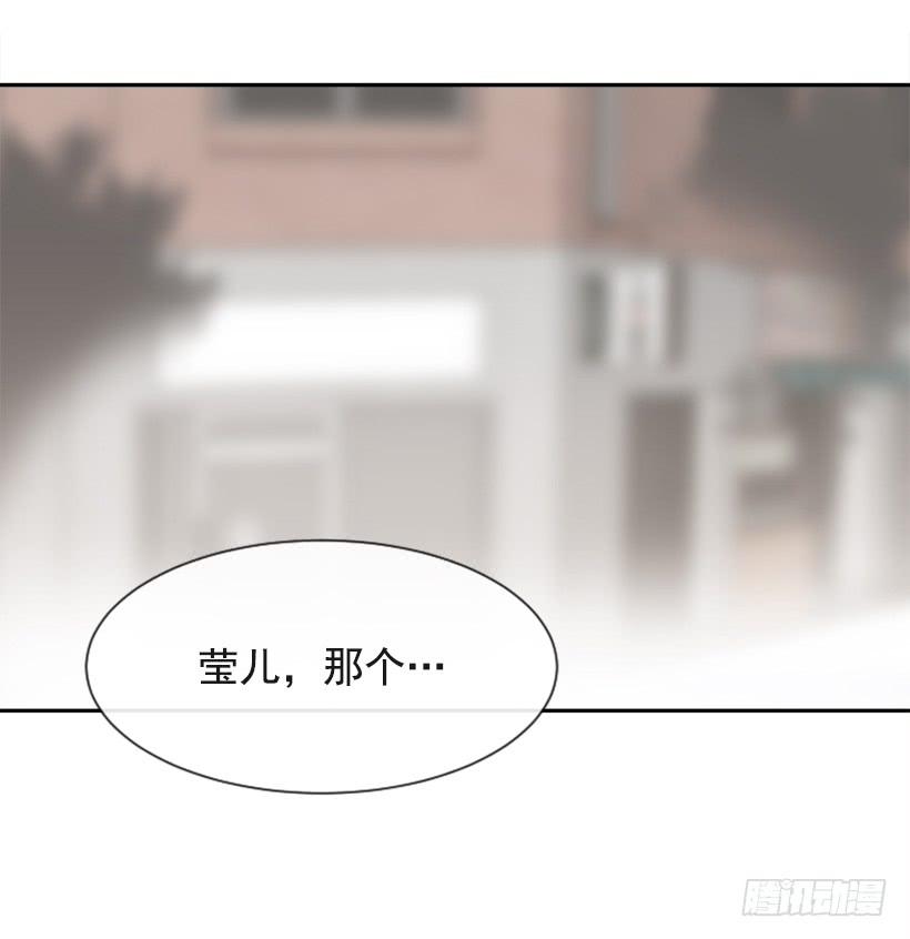 两年光阴52