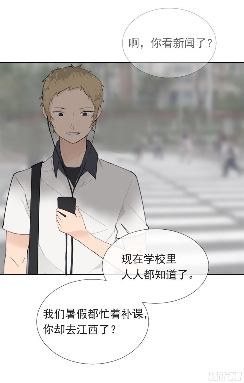 突如其来困扰37