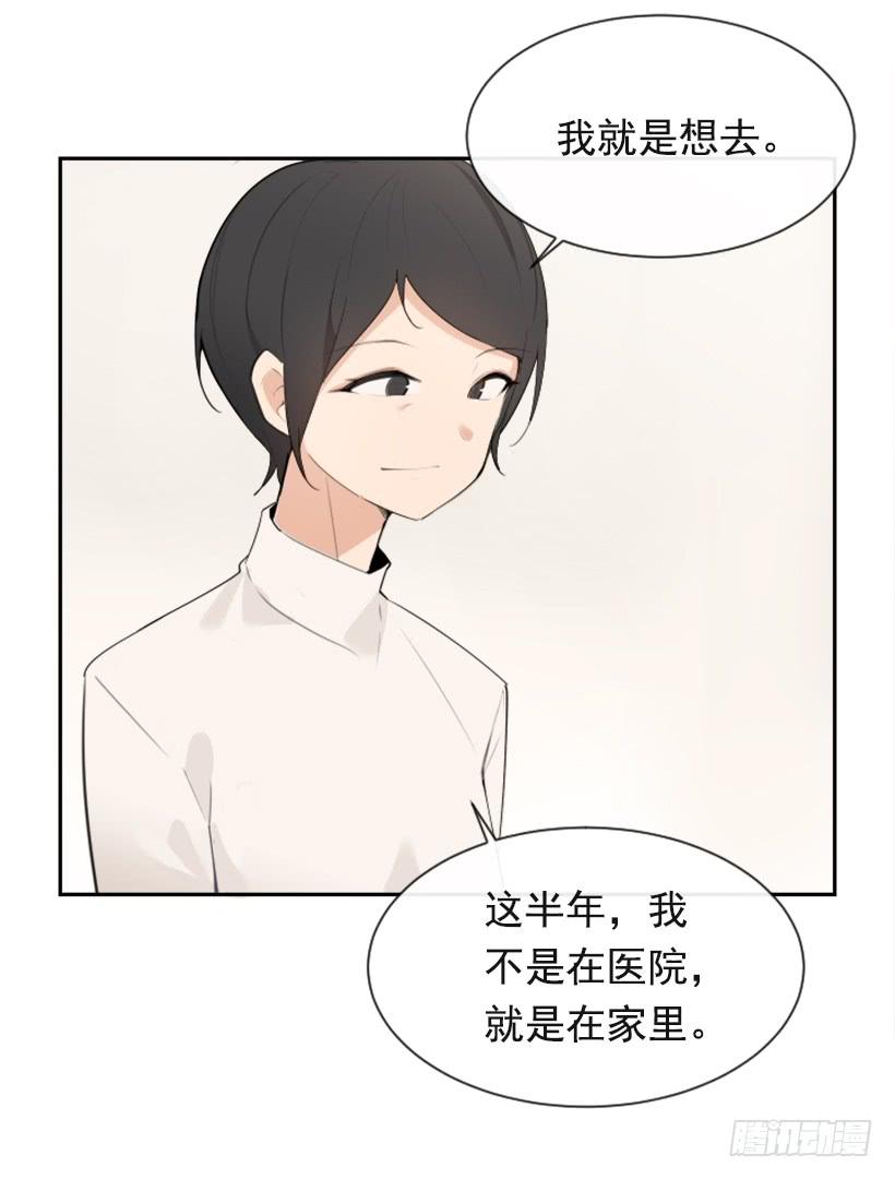 返回中原16